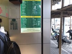 -1点点(河南中路店)