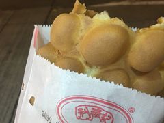 -利强记北角鸡蛋仔(弥敦道店 )