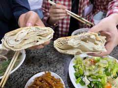 -老三羊汤【北兴隆街店】