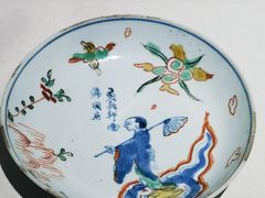 -台北故宫博物院