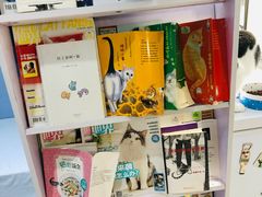零售区-喵的天空名猫咖啡馆·撸猫·猫舍·用品