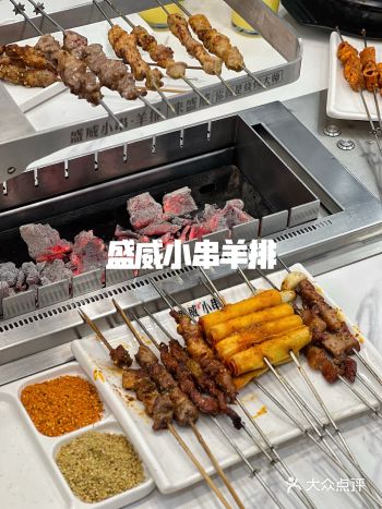 长春新店，一个月刷两次的延吉烧烤