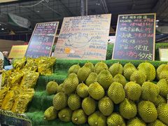 -曼阁市场水果批发市场
