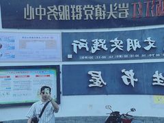 -楠溪江风景名胜区