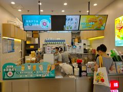 -桂桂茶(大宁国际广场店)