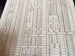 -潮汕美牛肉丸火锅店(天宁寺店)