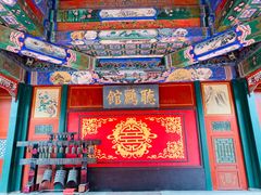 -听鹂馆饭庄(颐和园店)