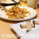 终于开来广州了！👉🏻👉🏻米其林创意川菜初体验