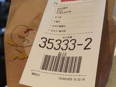 -麦当劳(团结湖店)