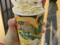 -拾叁茶(罗汉巷店)