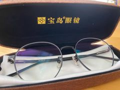 -宝岛眼镜·星创视光中心(中泰店)