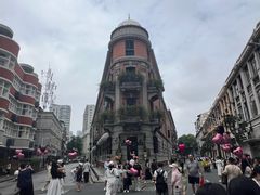 -巴公房子