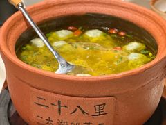 -二十八里太湖船菜(吉祥路店)
