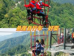 -梦幻奥陶纪景区