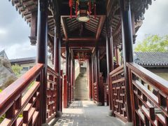 -宛园
