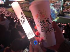 -上海体育场