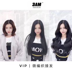 -3AM HAIR SALON烫发染发接发