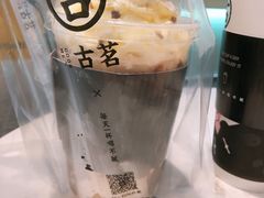 -古茗(东鼓道店)