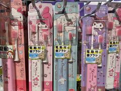-DON DON DONKI(名珠城店)