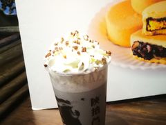-陕拾叁(袁家村店)