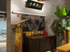 -南京大牌档(三阳广场苏宁店)