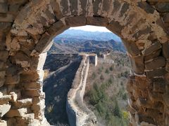 -蟠龙山长城景区
