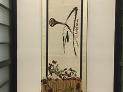 -茶叁酒肆·楚味江湖(菱角湖店)