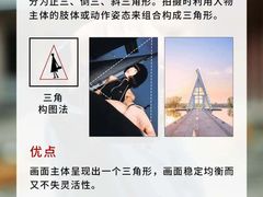 -上海非凡进修学院(松江校区)