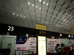 -郑州新郑国际机场-T2航站楼