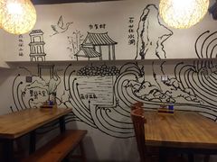 -椰小调.儋州米烂(名门店)