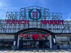 -99大华超市(罗兰岗店)