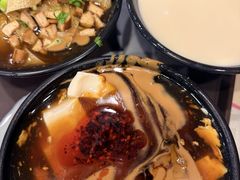 -狗不理(水上北路旗舰店)