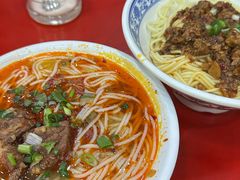 张飞红汤牛肉面-蒋炸酱(内东街店)