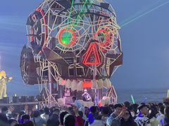 -北戴河碧螺塔海上酒吧公园