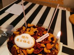 -半勺舒舒生日蛋糕店