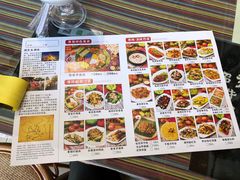 -呐咪傣园·云南菜(石厦店)