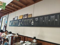 大堂-锡笼记·无锡小笼(大润发店)