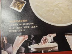 -炳胜品味(海印总店)