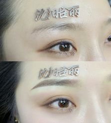 -臣丽纹眉品牌连锁