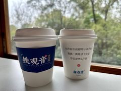 -李与白包子铺(桐梓林店)