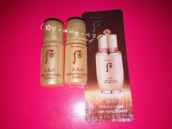 点击看大图 -Whoo后