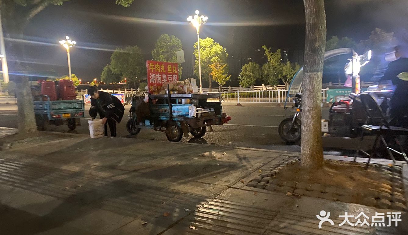 这是天神下凡的鱼丸🥰❤️‍🔥‼️