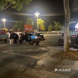 这是天神下凡的鱼丸🥰❤️‍🔥‼️