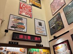 -大哥餐厅(西城花园店)