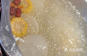 Clear Nourishing Soup Base