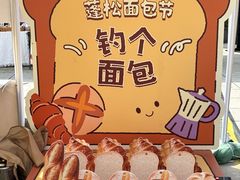 -汇德隆银隆
