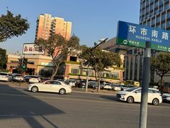 -龙的酒楼·手工早茶·顺德菜(近良路店)