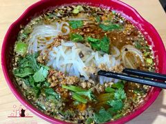 酸辣米线-林静小吃(复兴路店)