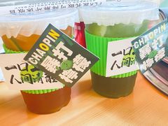 -湛林.粤西大排挡(前门店)