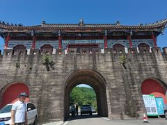 -金堂县云顶石城风景区